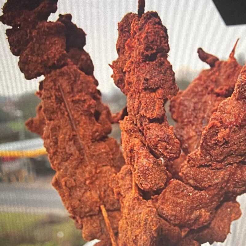 Beef Suya